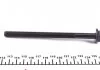 Комплект болтов ГБЦ CITROEN JUMPER III FIAT DUCATO FORD RANGER, TOURNEO CUSTOM V362, TRANSIT, TRANSIT CUSTOM V362, TRANSIT TOURNEO, TRANSIT V363 LAND ROVER DEFENDER MAZDA BT-50 II 2.2D 04.06- VICTOR REINZ 14-32341-01 (фото 4)