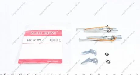 Елементи гальмівного супорта QUICK BRAKE 102 53 003