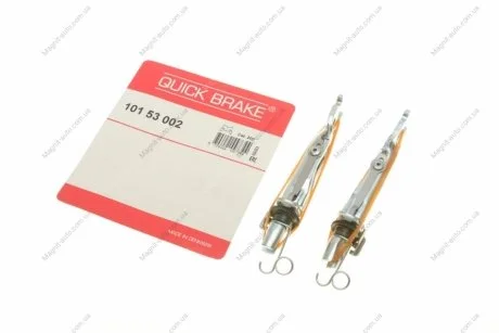 Елементи гальмівного супорта QUICK BRAKE 101 53 002