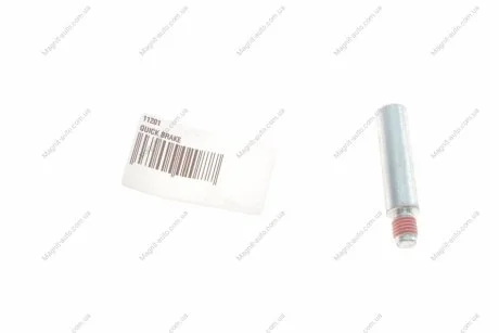 Болти направляючих суппорта QUICK BRAKE 11201