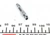Гальмiвний аксесуар QUICK BRAKE 0013 (фото 1)