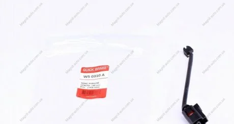 Гальмівні аксесуари QUICK BRAKE WS 0310 A
