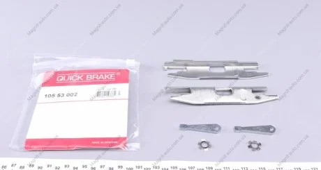 Регулятор гальм AUDI 80 B2, 80 B3 SEAT AROSA, CORDOBA, CORDOBA VARIO, IBIZA II, TOLEDO I SKODA FAVORIT, FAVORIT FORMAN, FELICIA CUBE, FELICIA I, FELICIA II VW BORA, BORA I 1.0-2.8 08.78-03.19 QUICK BRAKE 105 53 002