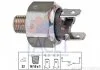 Датчик стоп-сигналу VW -96 Facet FACET 7.1102 (фото 1)