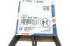 Ремень П-клиновый 7PK1165 BOSCH 1987945709 (фото 6)