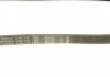 Ремень П-клиновый 5pk775 BOSCH 1987946021 (фото 4)