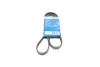 Ремень П-клиновый 4PK1125 BOSCH 1987946081 (фото 1)