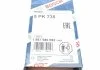 Ремень поликлиновый (5PK735) BOSCH 1987946093 (фото 6)