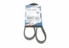 Ремень П-клиновый 4PK1015 BOSCH 1987947860 (фото 1)