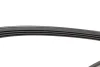 Ремень П-клиновый 4PK1045 BOSCH 1987947905 (фото 4)