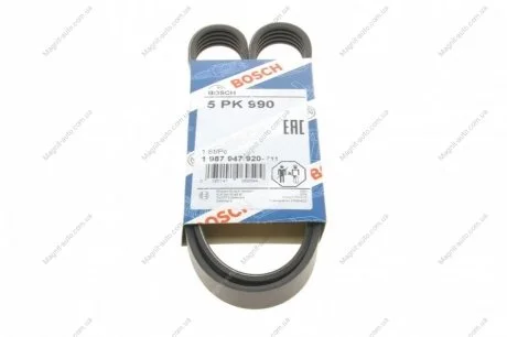 Ремень П-клиновый 5PK990 BOSCH 1987947920