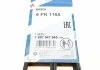 Ремінь П-клиновий 6PK1165 BOSCH 1987947945 (фото 6)
