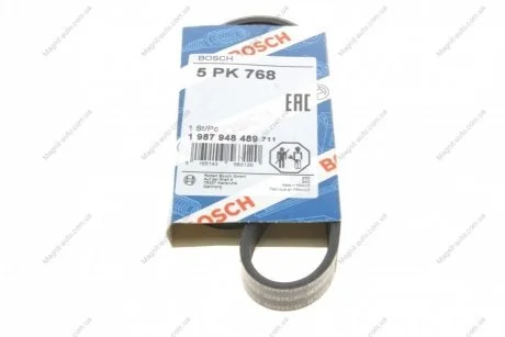 Ремень поликлиновый 5PK768 BOSCH 1987948489