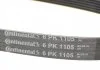 Ремінь генератора поліклиновий Contitech 6PK1105 (фото 4)