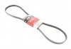Поликлиновый ремень Gates 5PK1398