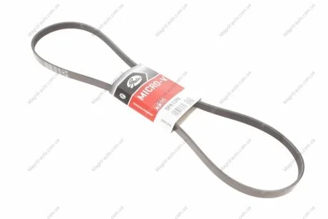 Поликлиновый ремень Gates 5PK1398