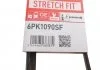 Ремінь генератора Citroen C2/C3/C4/Peugeot 206/207/307 1.4/1.6 HDi 04- Gates 6PK1090SF (фото 5)