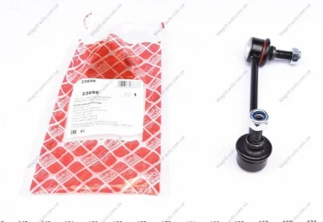 Кронштейн(тяга) стабилизатора FEBI BILSTEIN 23688