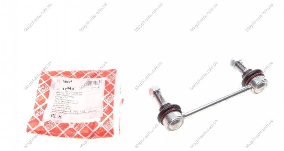 Тяга стабилизатора Volvo S60 / Volvo S80 / Volvo V70 FEBI BILSTEIN 19664 (фото 1)