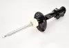 Амортизатор MAGNETI MARELLI 351960070200 (фото 2)