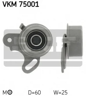 Натяжной ролик SKF VKM75001