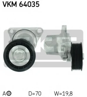 Роликовый модуль натяжителя ремня SKF VKM 64035