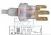 Датчик стоп-сигналу Opel Omega b 2.0 (94-00) Facet FACET 7.1083 (фото 1)