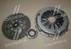 Сцепление TOYOTA AVENSIS 2,0D-4D, RAV 4 II 2,0D 99- (Пр-во AISIN) KT-303B