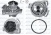 Водяний насос Audi 100/LT 2.0/2.4 TD -92 (20z.) DOLZ A154 (фото 1)