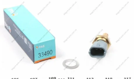 Датчик температуры FAE 33490