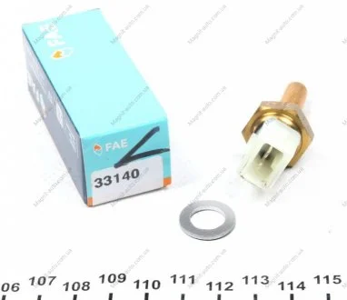 Датчик температуры FAE 33140