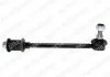 Стойка стабилизатора задн лев/прав 163mm FORD MAVERICK NISSAN TERRANO II 2.4/2.7D/3.0D 02.93-09.07 Delphi TC1588 (фото 1)