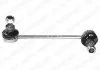 Тяга стабилизатора VOLVO 440,460,480 "FL Delphi TC416 (фото 1)
