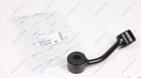 Тяга стабілізатора перед., L MEYLE 036 060 0289