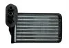 Радиатор печки VW Golf,Bora/Audi A3,TT/Seat Leon/Skoda Octavia Asam ASAM 32202 (фото 1)