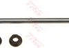 Тяга стабилизатора FORD/MAZDA/VOLVO Focus/C-Max/3/5/S40/V50 "F "04-"12 TRW JTS490 (фото 1)