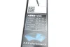 Щетки стеклоочистителя ATW 428S CITROEN C4 04- BOSCH 3 397 007 428 (фото 9)