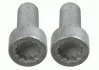 Болты опоры шаровой VW MULTIVAN V, TRANSPORTER V 03-15 перед. мост (произ-во) LEMFORDER 37476 01 (фото 1)