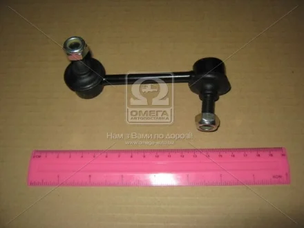 Тяга стабілізатора FORD/MAZDA Probe/323/MX6/Xedos 6 "FR LEMFORDER 24938 01