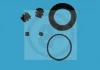 Ремкомплект супорта AUTOFREN D4 933 (фото 3)