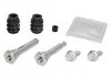 Элементы тормозного суппорта QUICK BRAKE 113-0002X (фото 1)