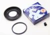 Ремкомпл. супорта перед Corsa B/Kadett E 48mm AUTOFREN D4 027