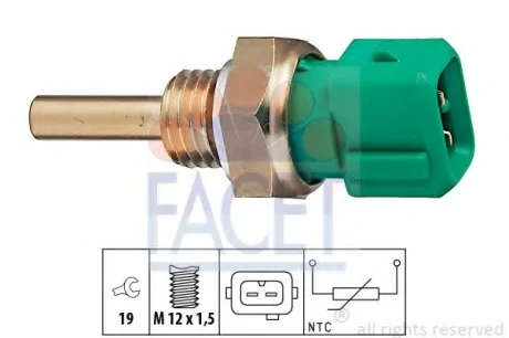 Датчик температуры Mazda 323/626/ Toyota Camry/Corolla/Land FACET 7.3211