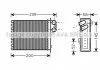 Радиатор отопителя DACIA; RENAULT; ВАЗ (пр-во AVA) AVA COOLING RTA 6398 (фото 1)
