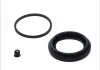Ремкомпл. супорта перед 54mm Caddy 04> (ATE) AUTOFREN D4 359