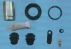 Ремкомпл. суппорта зад i30/ix35/Ceed/Sportage 06- (34mm) (с поршнем) AUTOFREN D4 2034C
