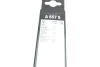 Щетки стеклоочистителя ATW 557S SEAT/VW Alhambra,Sharan 10- BOSCH 3 397 007 557 (фото 8)
