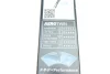 Щетки стеклоочистителя ATW 557S SEAT/VW Alhambra,Sharan 10- BOSCH 3 397 007 557 (фото 9)