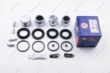 Комплект суппорта с поршнем AUTOFREN D4 2089C