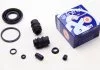 Ремкомпл. супорта зад Audi A3/Octavia II/Caddy III/Golf VI/Touran 38m AUTOFREN D4 1826